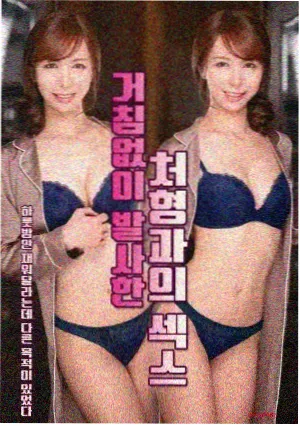 湄南河往事 泰剧在线观看